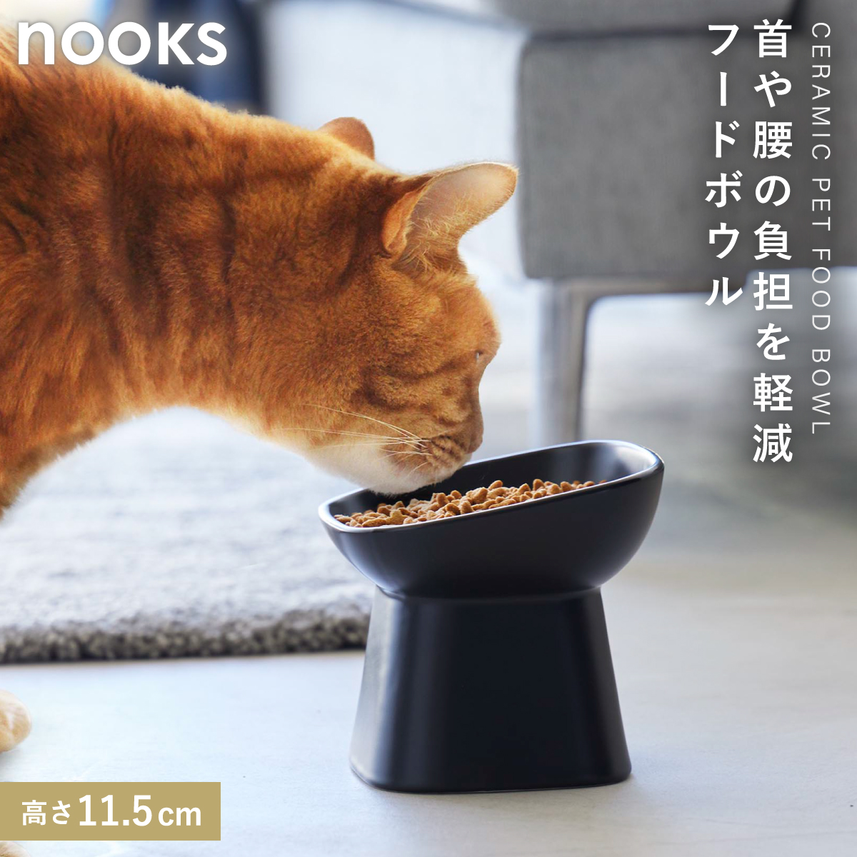 ULU FACTORY ボウルプレーンウォールナットヘッドハンドル 未使用品