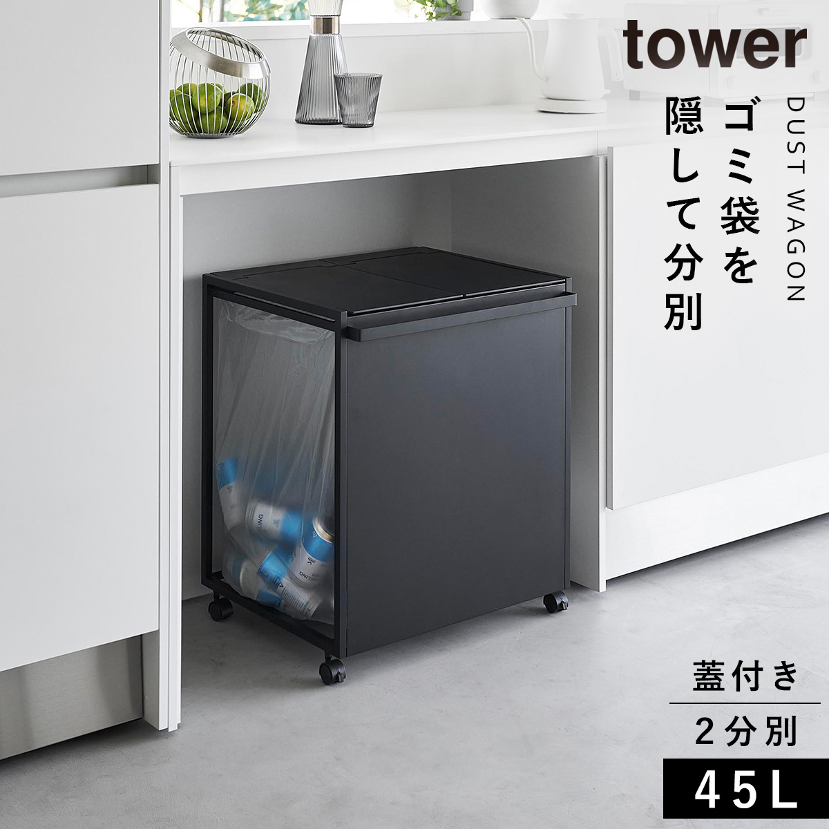 ☆gu＊様ご予約 ☆ ボトルケース2点 Amazon.co.jp: 【クリアケース版】ViLi-GHB iPhone 14 対応 2in1