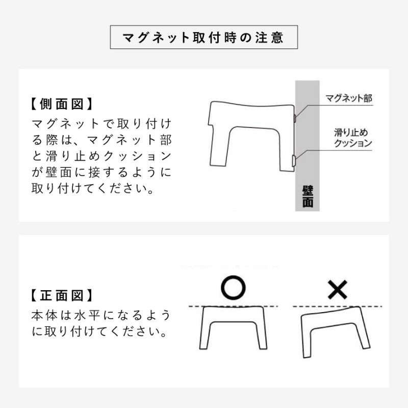 マグネット風呂イス タワー キッズ用 SH13