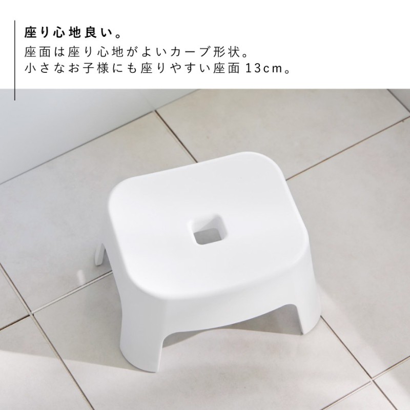 マグネット風呂イス タワー キッズ用 SH13