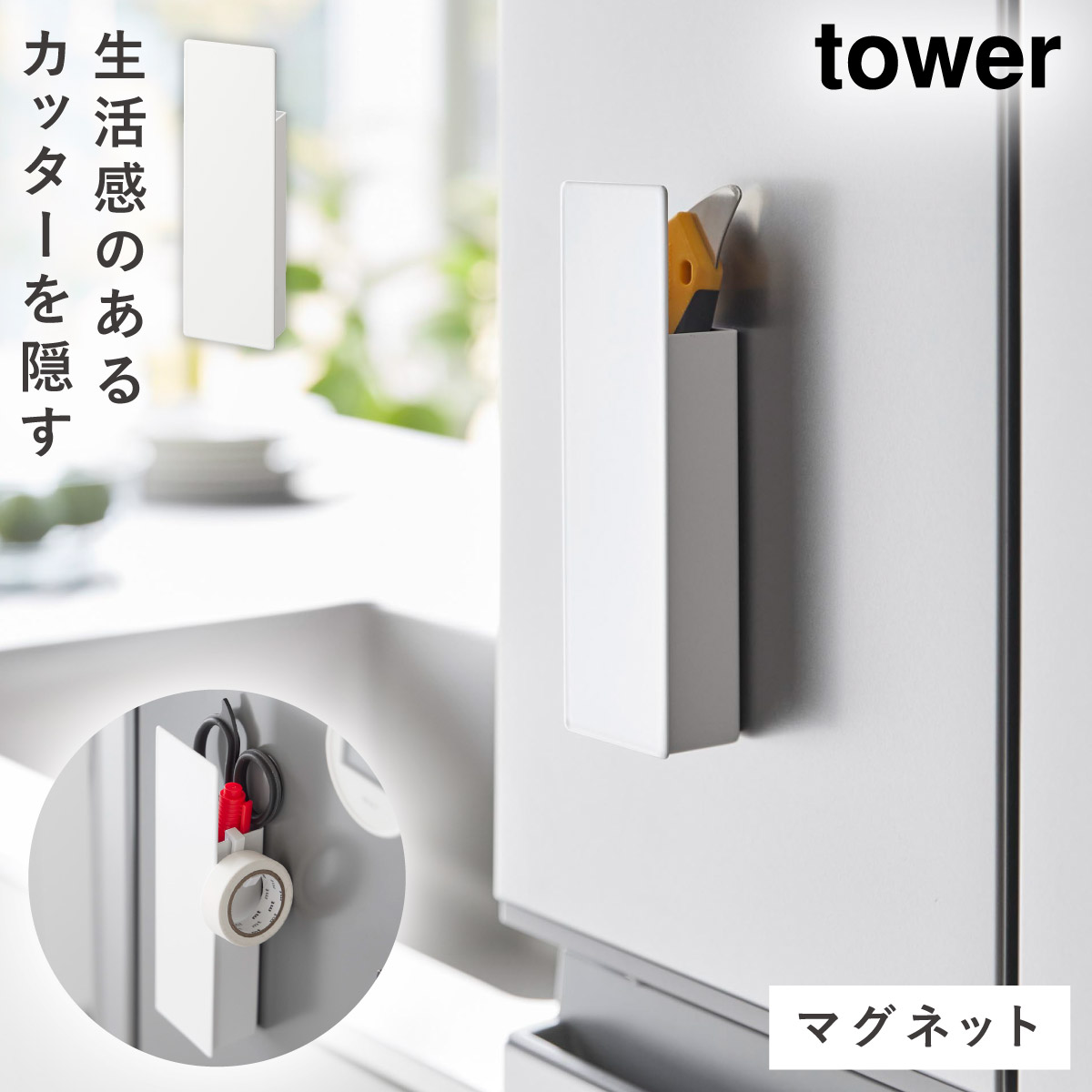 カッターホルダー MUTOH カッターホルダー AC-CHD 箱無しの通販は