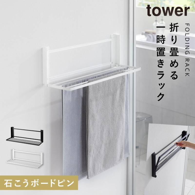 Amazon｜MORIPiLO モリシタ 膝掛け ブランケット ちいかわ