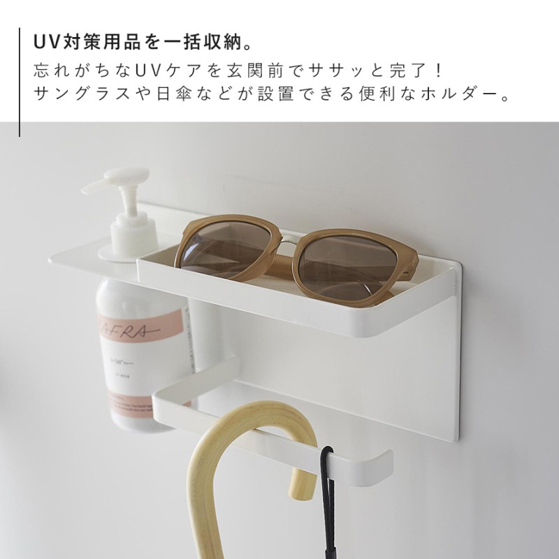 tower マグネット収納 玄関 マグネットフック 小物置き