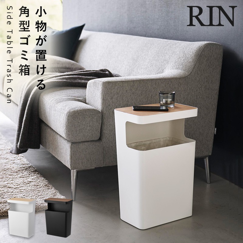 小*太様 新品　neighborhood steel ゴミ箱　インテリア 小*太様 新品 neighborhood steel ゴミ箱 インテリア 小*太様 新品