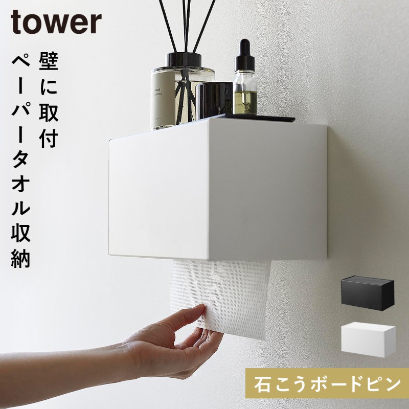 入荷now 買えない 073020039.jpg キッチン収納