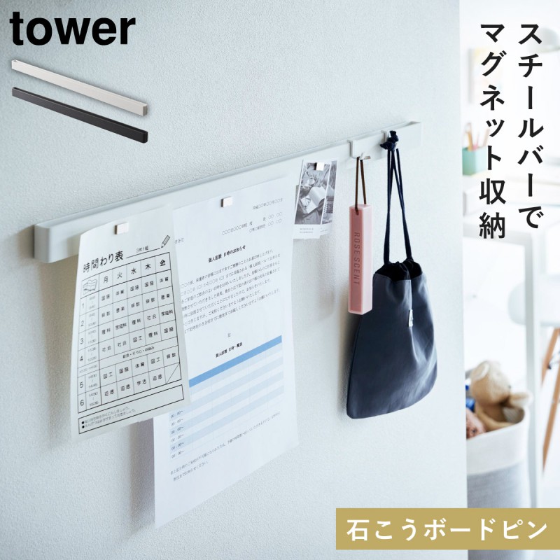マグネット 底板ポリ白☆オーダーサイズ☆ くすみピンク ヌビバッグ マグネット 底板ポリ白オーダーサイズ くすみピンク ヌビバッグ