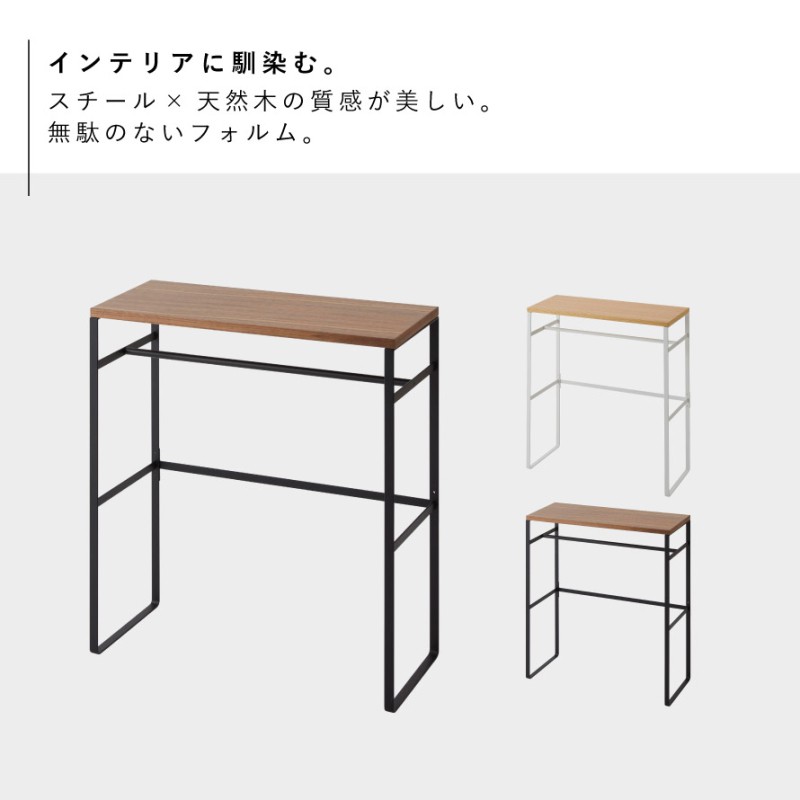 ペットコートハンガーラック ヌークス