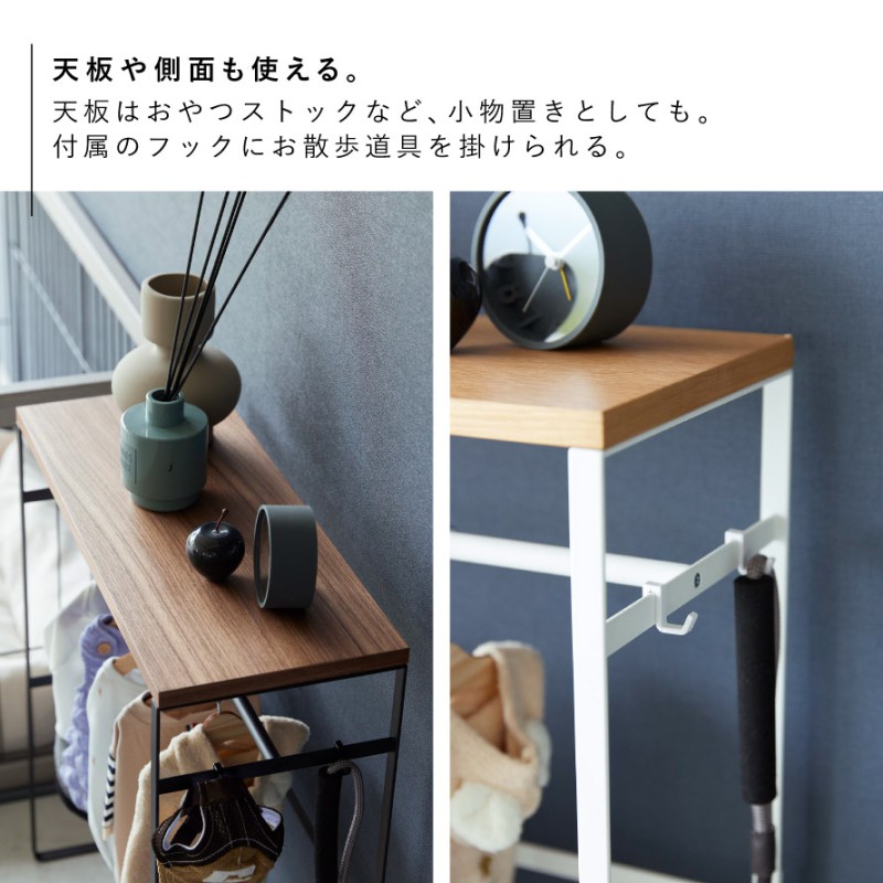 ペットコートハンガーラック ヌークス