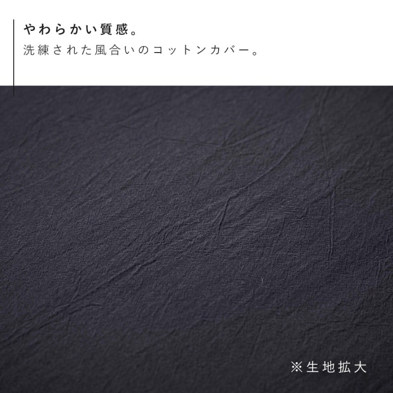 スタンド式人体型アイロン台 YAMAZAKI STANDARD LINE