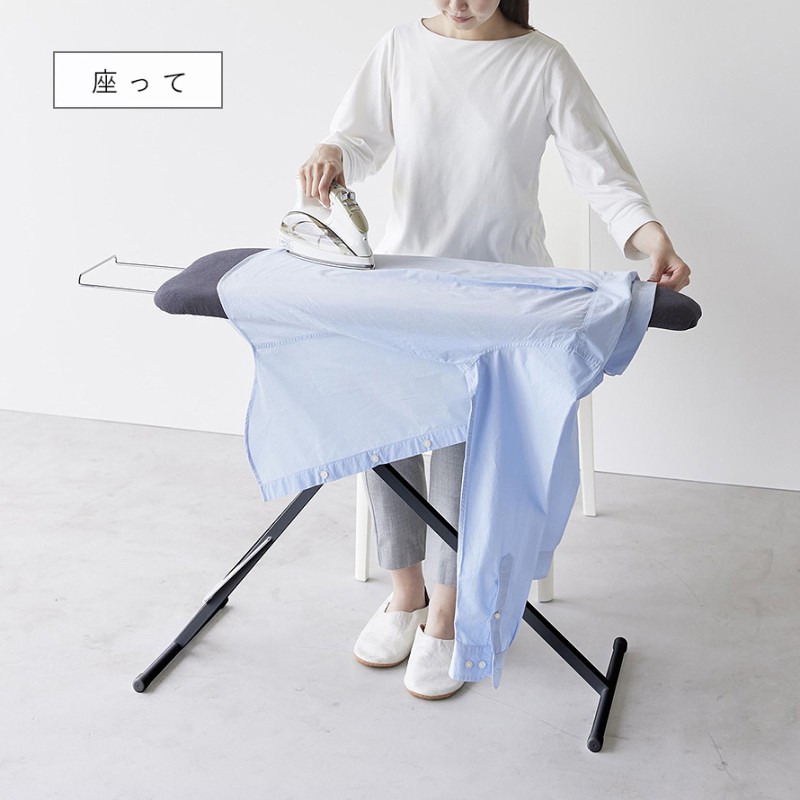 スタンド式人体型アイロン台 YAMAZAKI STANDARD LINE
