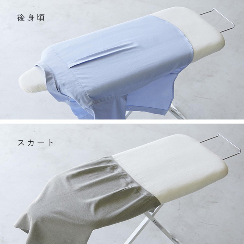 スタンド式人体型アイロン台 YAMAZAKI STANDARD LINE