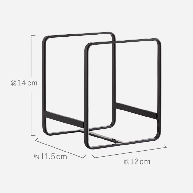 ディッシュラック タワー S