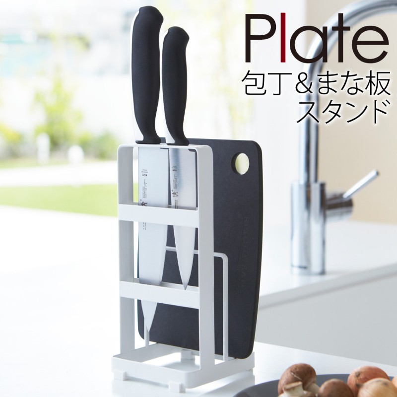 未使用◎業務用 まな板 PC包丁置き台 073024365.jpg
