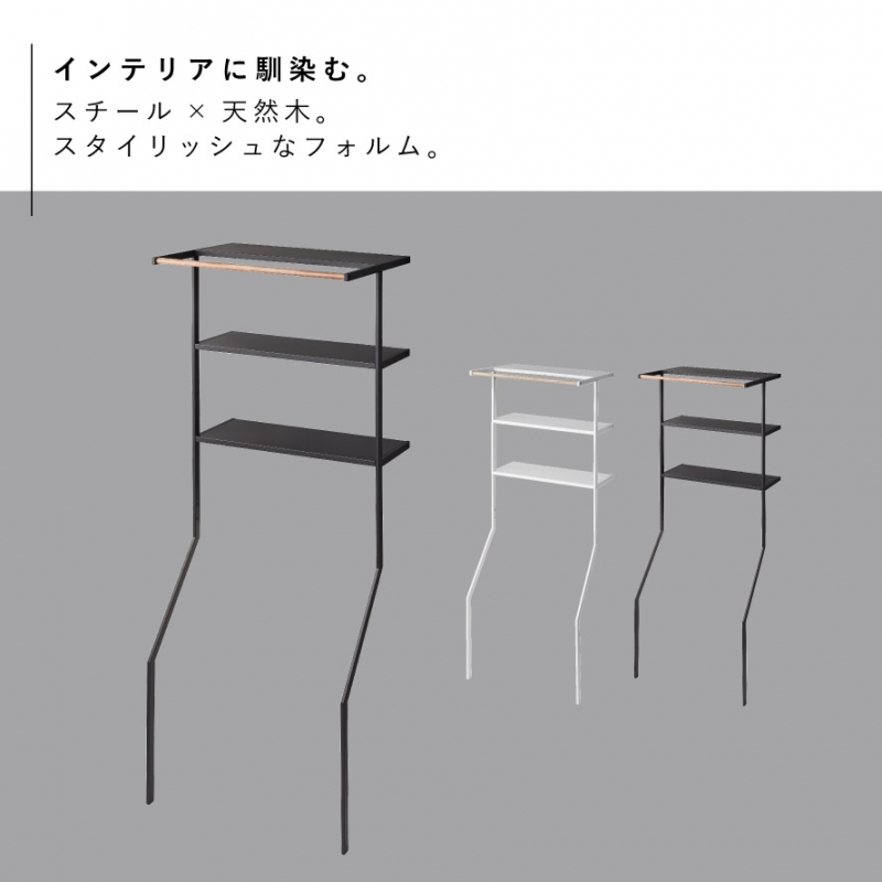 立て掛けランドリーシェルフ タワー