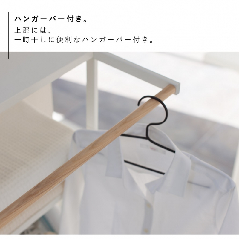 立て掛けランドリーシェルフ タワー