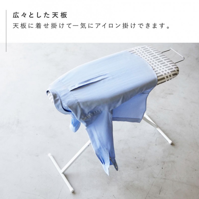 北欧風 暮らしの定番 おてがるプレス チェックグレー