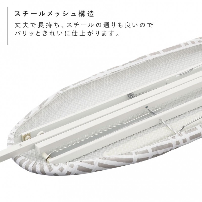 北欧風 暮らしの定番 おてがるプレス チェックグレー