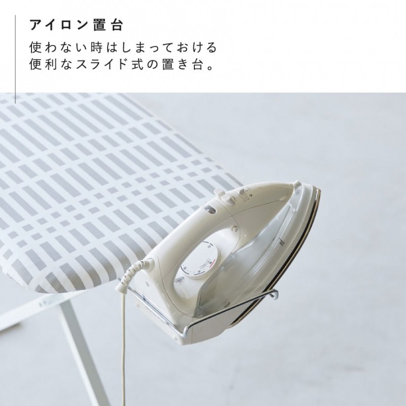 北欧風 暮らしの定番 おてがるプレス チェックグレー