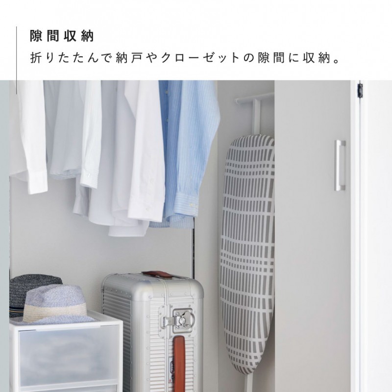 北欧風 暮らしの定番 おてがるプレス チェックグレー