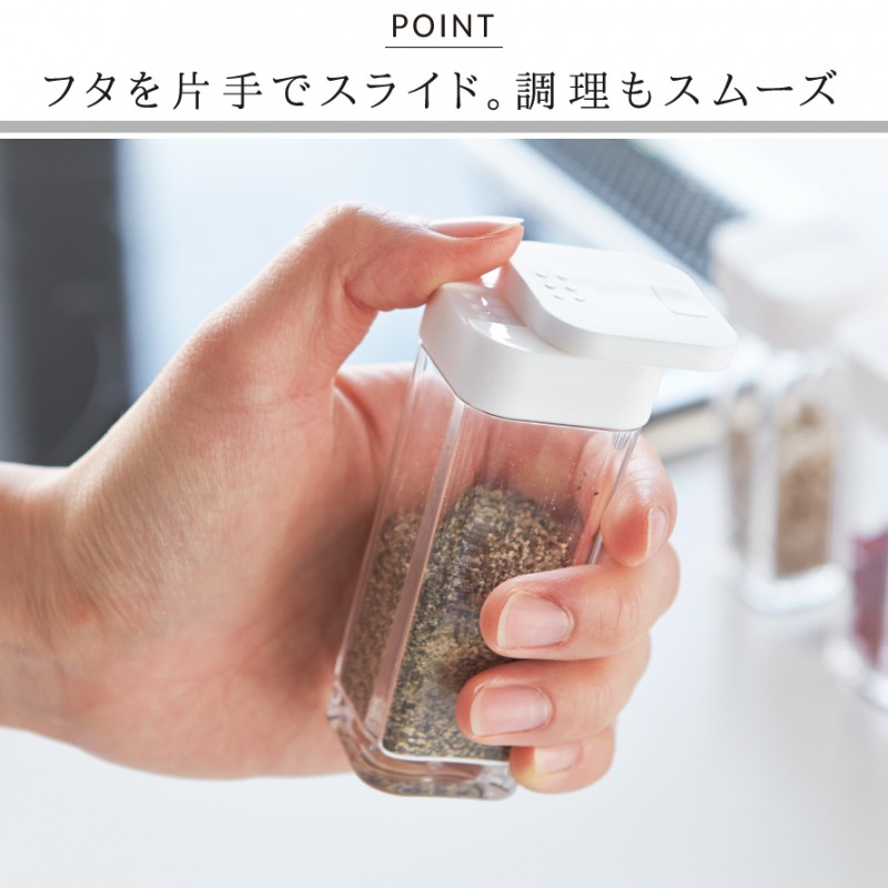 tower 爆買 調味料入れ 片手 調味料ボトル スパイスボトル 収納