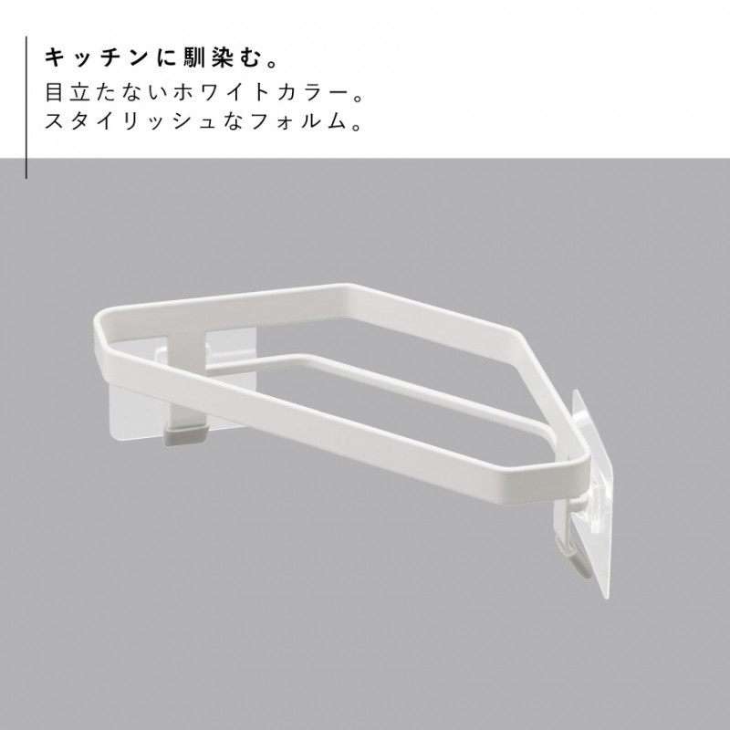 Plate(山崎実業) フィルムフック三角コーナー プレート 山崎実業 公式
