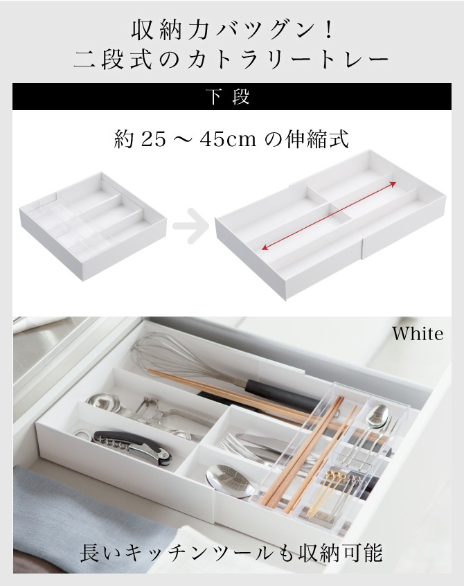 【お取り置き】倉敷意匠 カトラリーケース ペン立て 今治ラップドレス Amazon｜Forthcan カトラリーケース トレー 伸縮 箸入れ