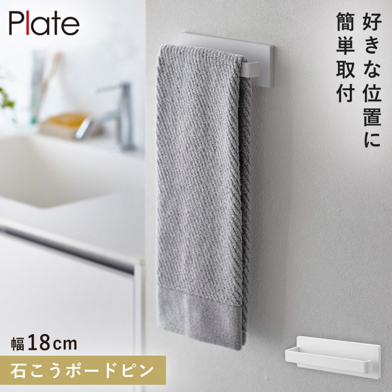 hazama holy scrap parker 新品