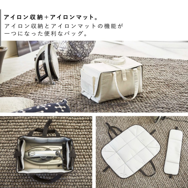 Vintage MASAKI MATSUSHIMA アイロンバッグ imgrc0112770037.jpg