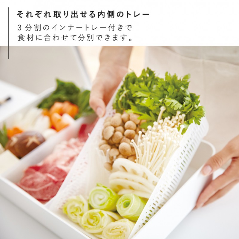tower 食材トレー ザル 水切りかご 卓上 水切りトレー 具材 tower 食材トレー ザル 水切りかご 卓上 水切りトレー 具材