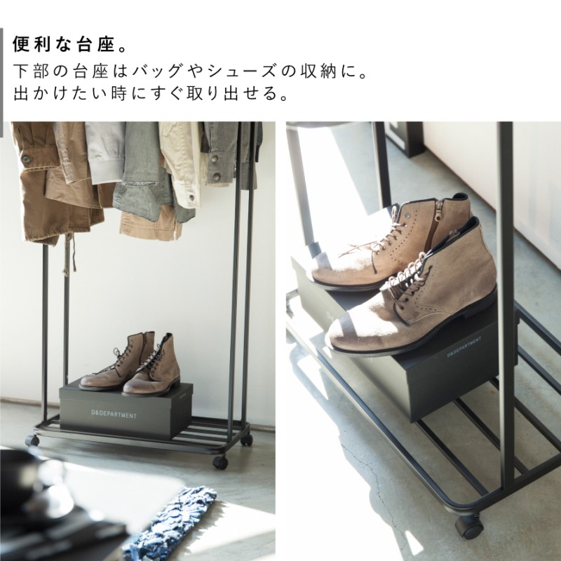 tower ハンガーラック キャスター付き タワー 山崎実業 スリム tower ハンガーラック キャスター付き タワー 山崎実業 スリム