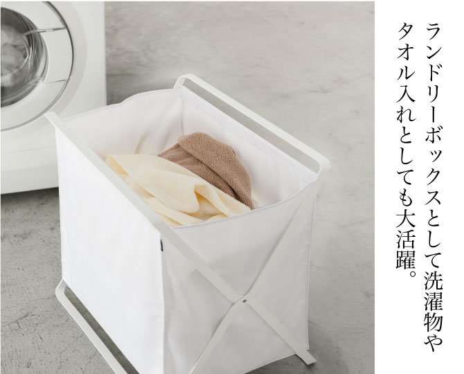 tower 荷物入れ バスケット かご 収納ボックス おしゃれ タワー