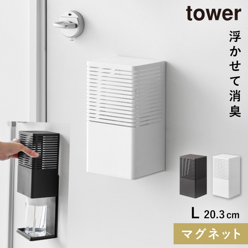 壁掛け　匂い壺 073036634.jpg