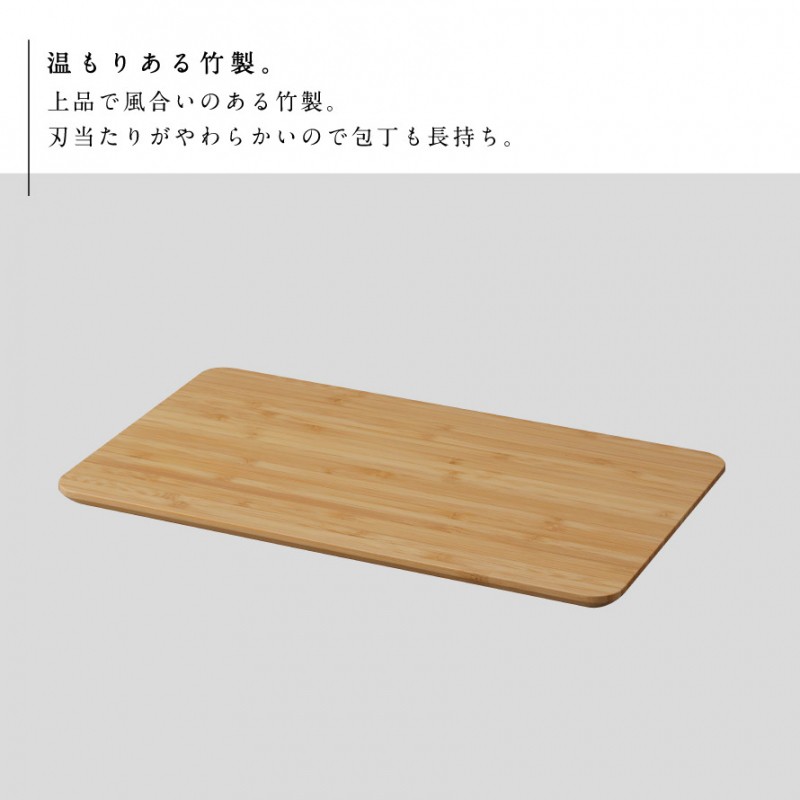 【USED】デバイスワークス カッティングボード まな板 USED】デバイスワークス カッティングボード まな板