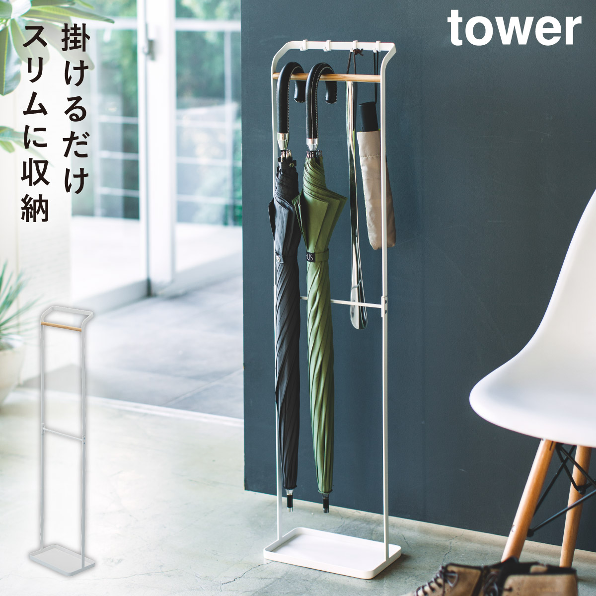 kraken stand – calma store Japan