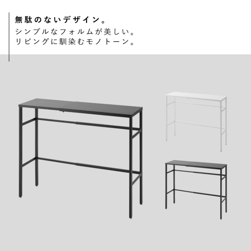 伸縮ペットケージ上ラック ヌークス