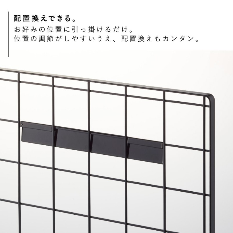 tower 自立式メッシュパネル用 フック5連 タワー 山崎実業 キッチン