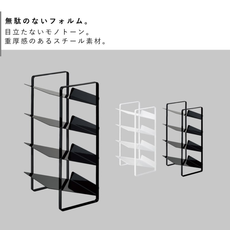tower ボトルストッカー ボトル ラック シンク下 洗面下 収納 シンク下