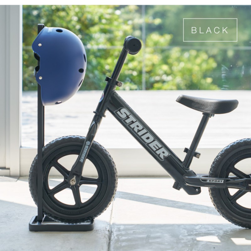 tower ストライダー スタンド ヘルメット ペダルなし自転車