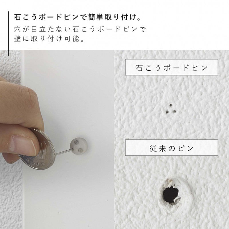 石こうボード壁対応ウォールドライヤーホルダー タワー