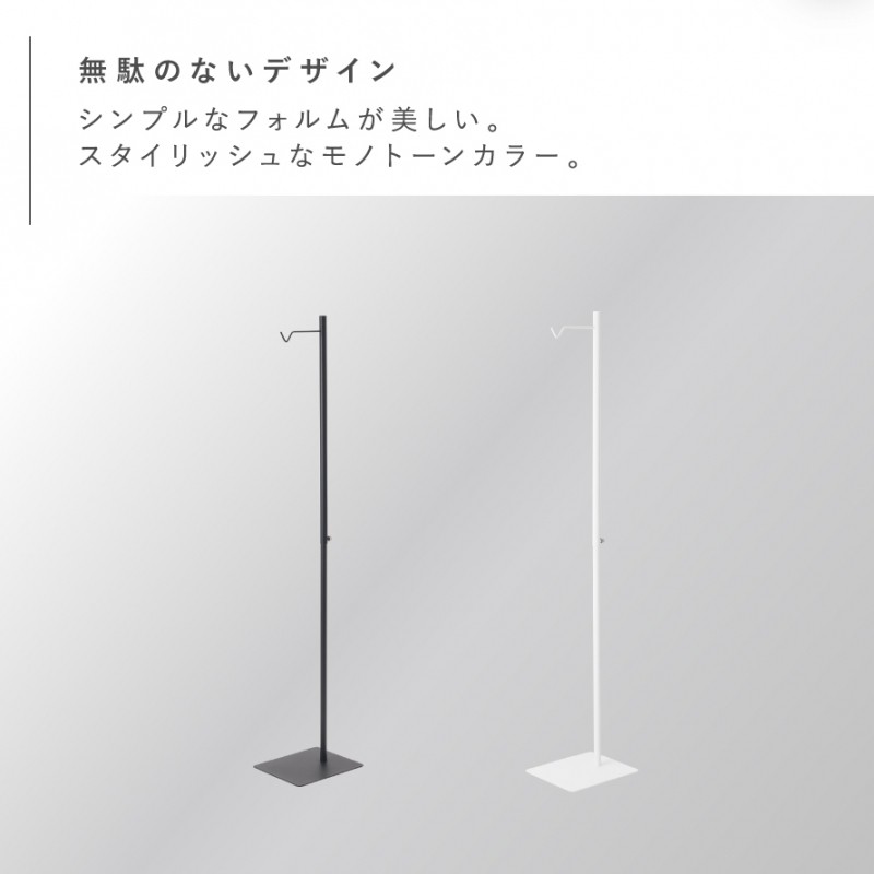 tower ランタンスタンド ライトスタンド ハンギング ハンギング