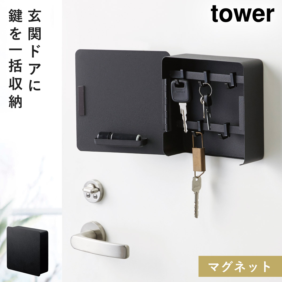 マニーオリジナルファニチャー キーフック3連（ステンシルローズ