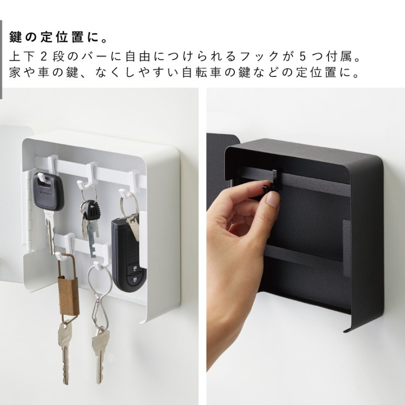 マニーオリジナルファニチャー キーフック3連（ステンシルローズ