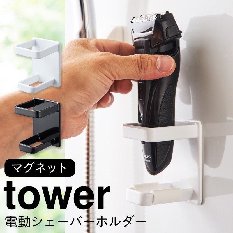 クエルボタワー　クエルボサーバー　即日配送 9d85a0034445de64c8b4732c11af21