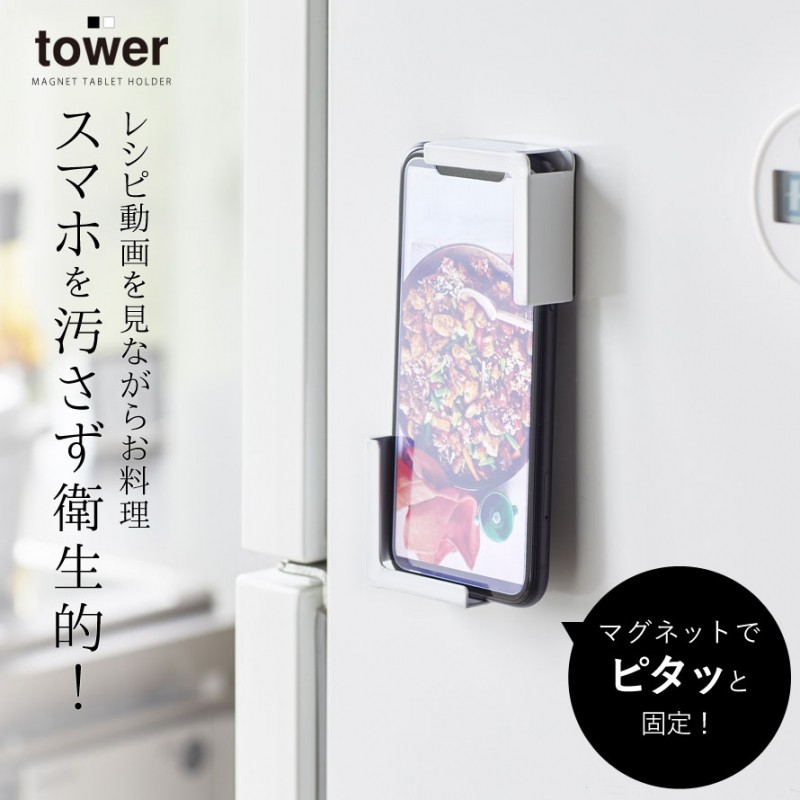 ミンハオ セブンイレブン　ファイルフォルダ アクリルホルダー　マグネット 073049849_1.jpg