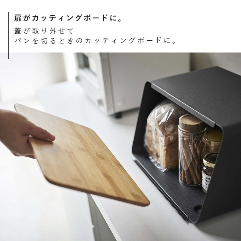 tower ブレッドケース パンケース 大容量 タワー TOWER ブラック
