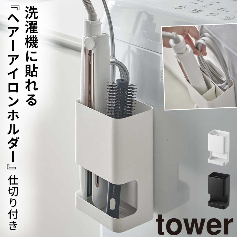 Kiboser ヘアアイロン ホワイト 収納袋付き Amazon | Kaitou ヘアアイロン 充電式 コンパクト 携帯用 2way