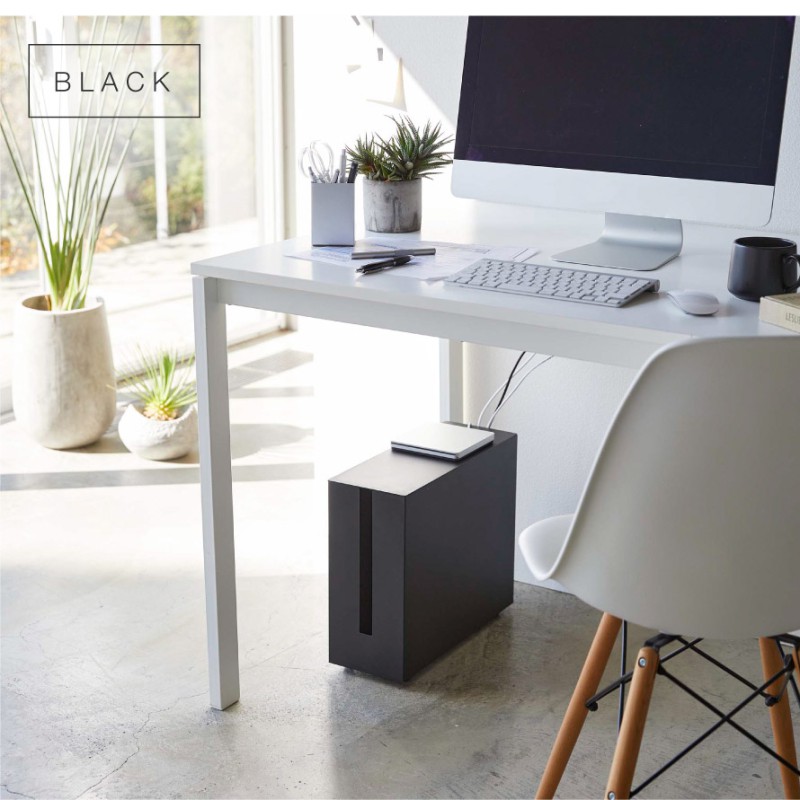 山崎実業 tower ケーブルボックス コードケース テーブルタップ