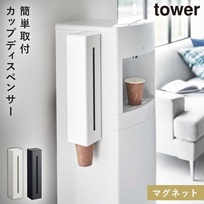 やまねあやの ファインダーの標的 マグカップ Amazon.co.jp: やまねあやね ファインダーの標的 マグカップ