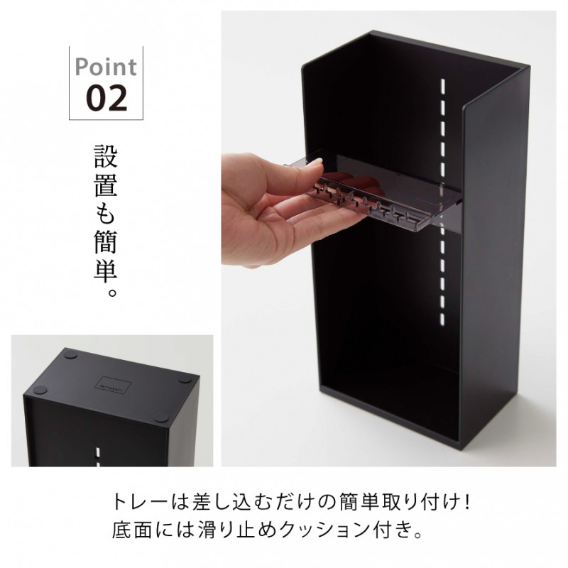 tower コスメボックス メイクボックス コスメ収納 コスメ 化粧品 収納