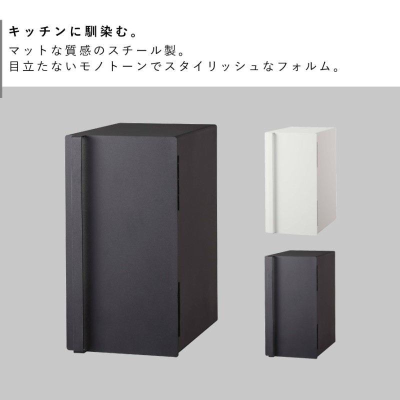 ブレッドケース　スリム　タテ型　パンケース　スチール製　ぱん　タワー 5680 楽天市場】タワー ブレッドケース スリム タワー おしゃれ パン